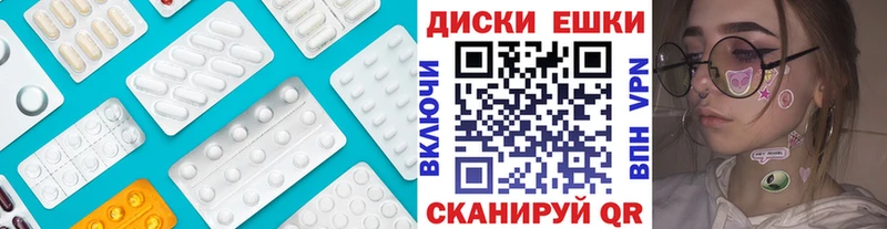 ЭКСТАЗИ 99%  MEGA онион  Алдан 