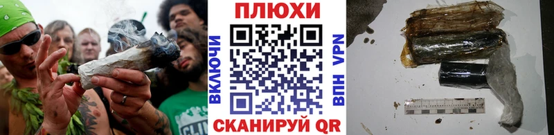 Гашиш гарик  darknet как зайти  Алдан  где купить наркоту 