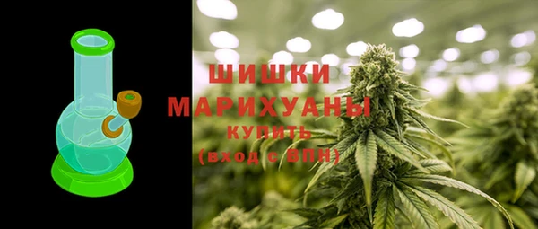 молекула духа Абаза