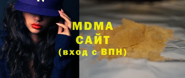 наркотики Абинск