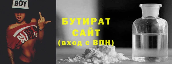 наркотики Абинск