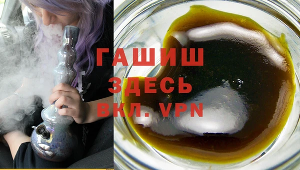 наркотики Абинск