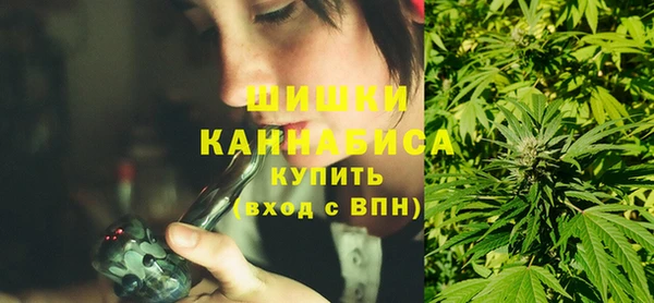 наркотики Абинск